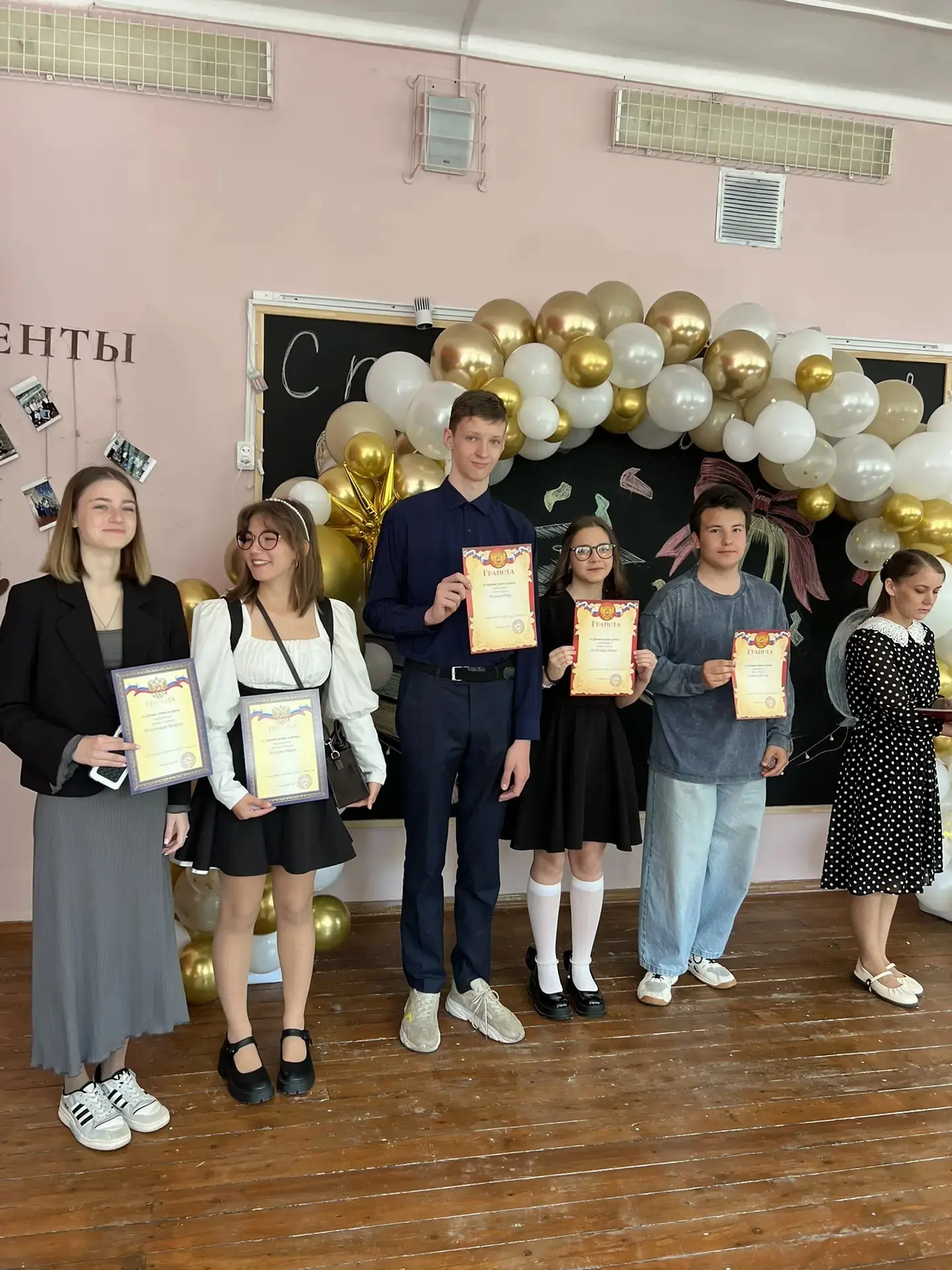 🎉 Учебный год завершён!