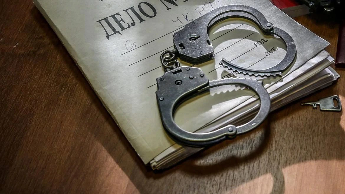 Полиция Забайкалья предупредила о новой мошеннической схеме, от которой пострадал жител...