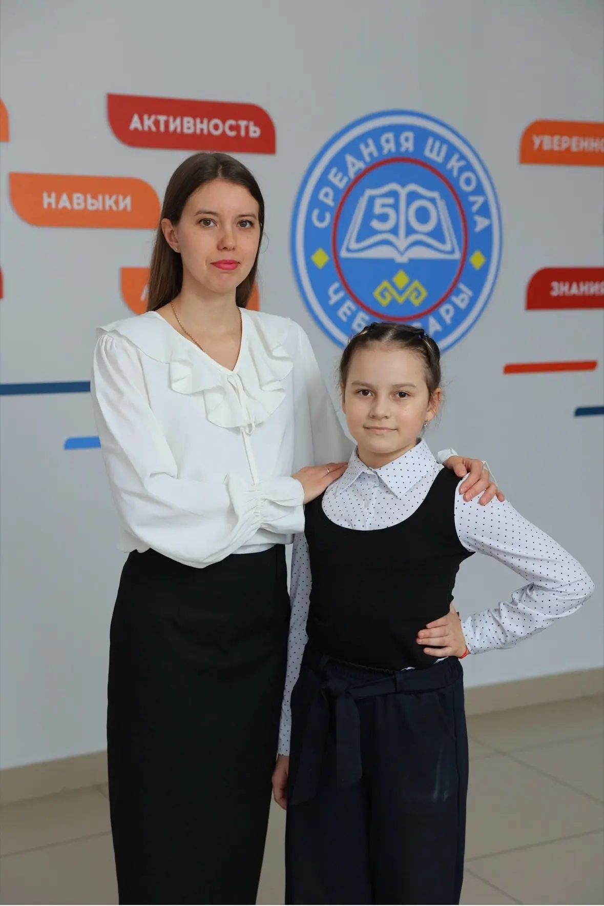 Уважаемая Мария Сергеевна!!! Поздравляем Вас с замечательным праздником — Днем учителя....