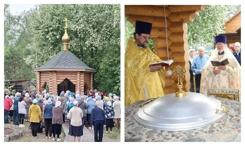 💧В Зее появился святой источник в честь святителя Иннокентия  В Зее встретили мощи святителя Иннокен
