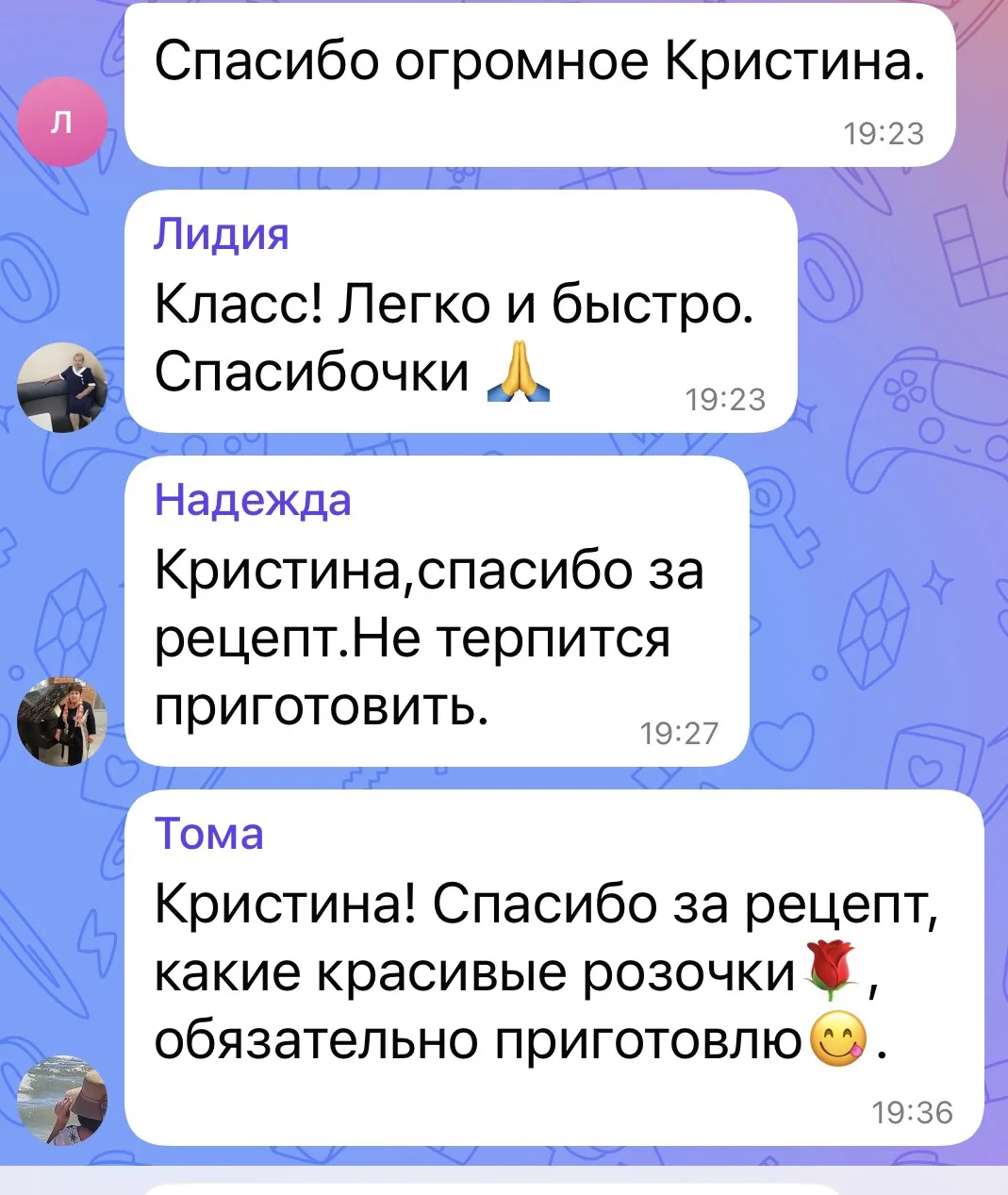 Девочки, очень рада когда я вам полезна 😍