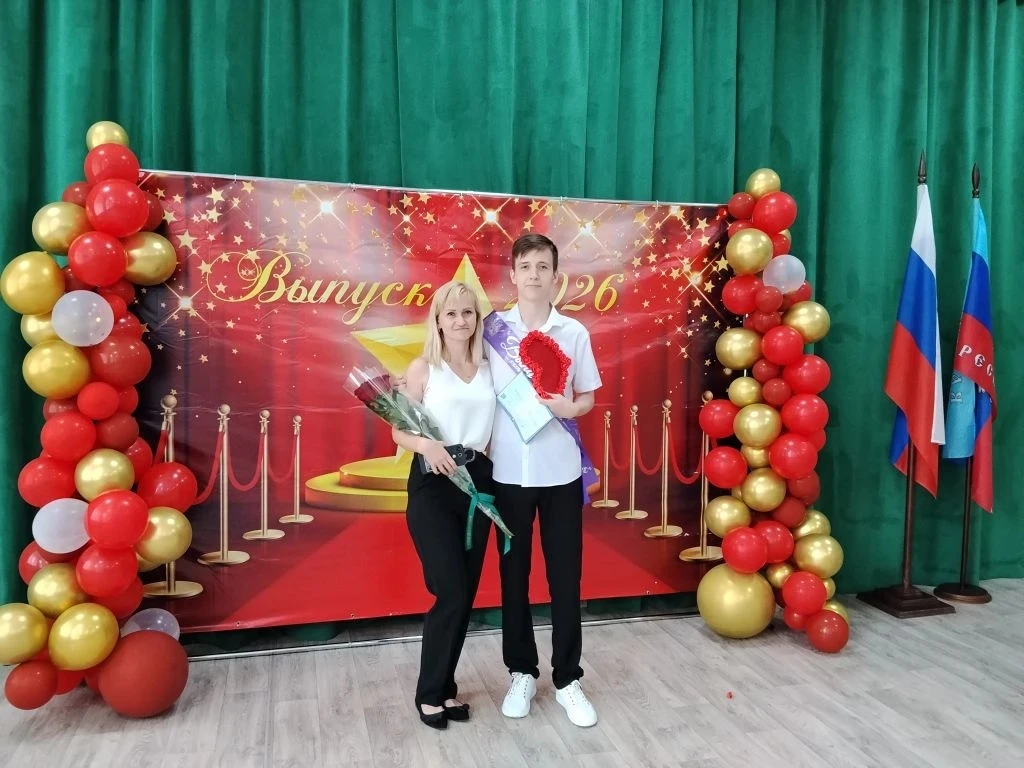 🎈🥳 В нашей школе прошло торжественное вручение аттестатов выпускникам 9-ых и 11 классов.