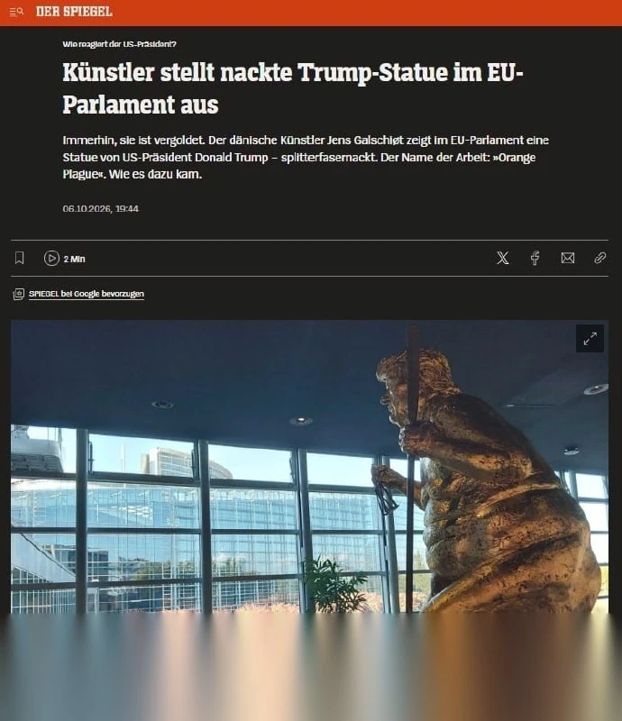🎭 В Европарламенте выставили скульптуру Трампа