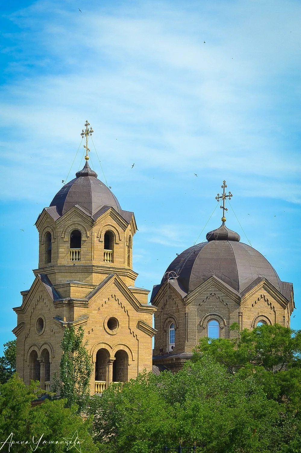 Доброе утро, Евпатория 💙