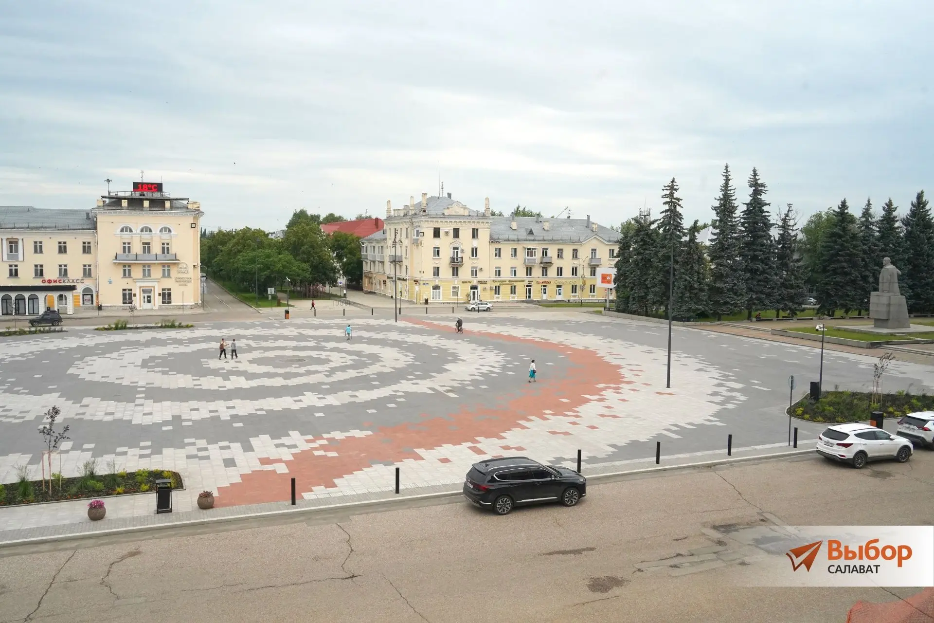 В Салавате перекроют движение автотранспорта.