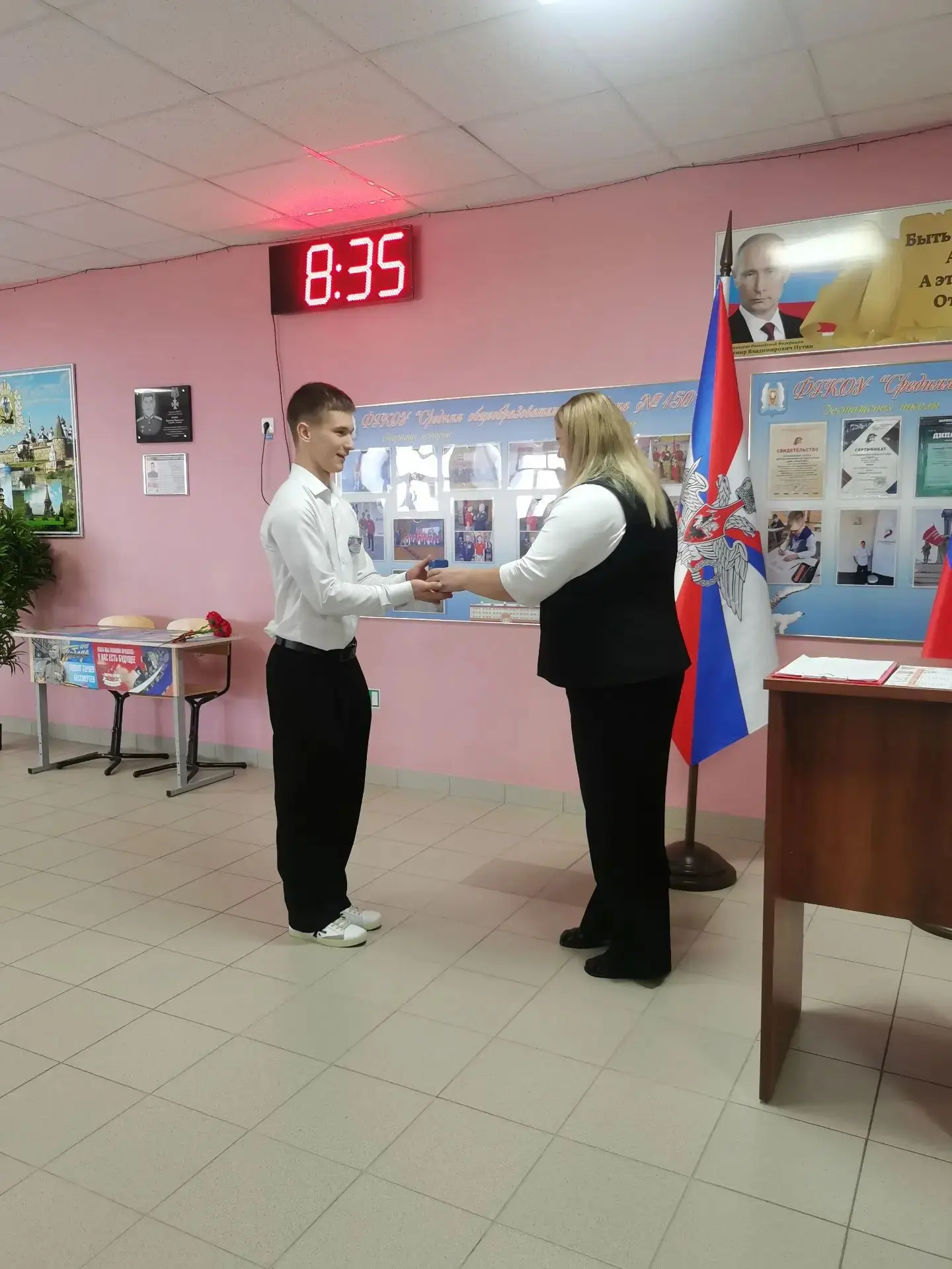 🍁✨️ Сегодня в нашей школе особенный день! За учительскими столами были те, кого учител...