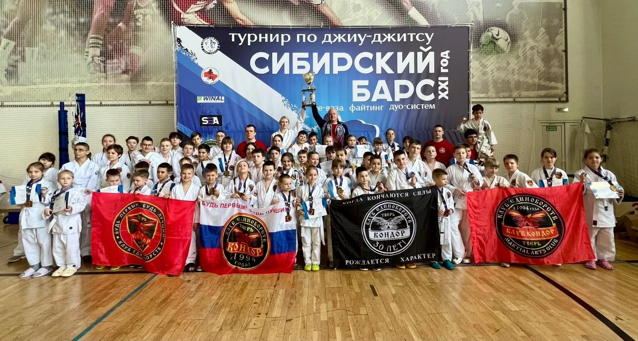 🎉Поздравляем Казачкову Варвару, ученицу ЦО №57 и воспитанницу Клуба единоборств «КОНДОР», Тверь с се