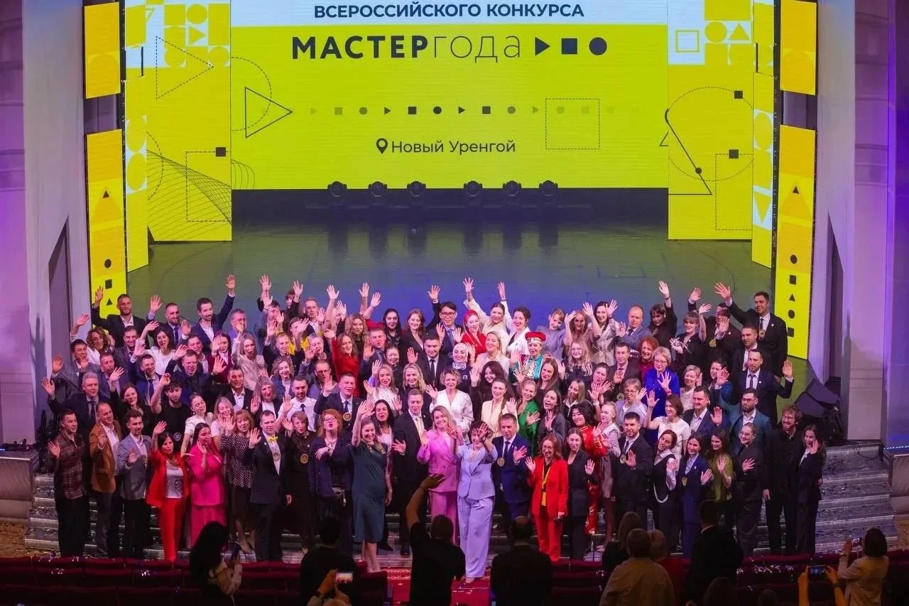 🏆 Преподаватель Магаданского политехнического техникума представляет Колыму в финале к...