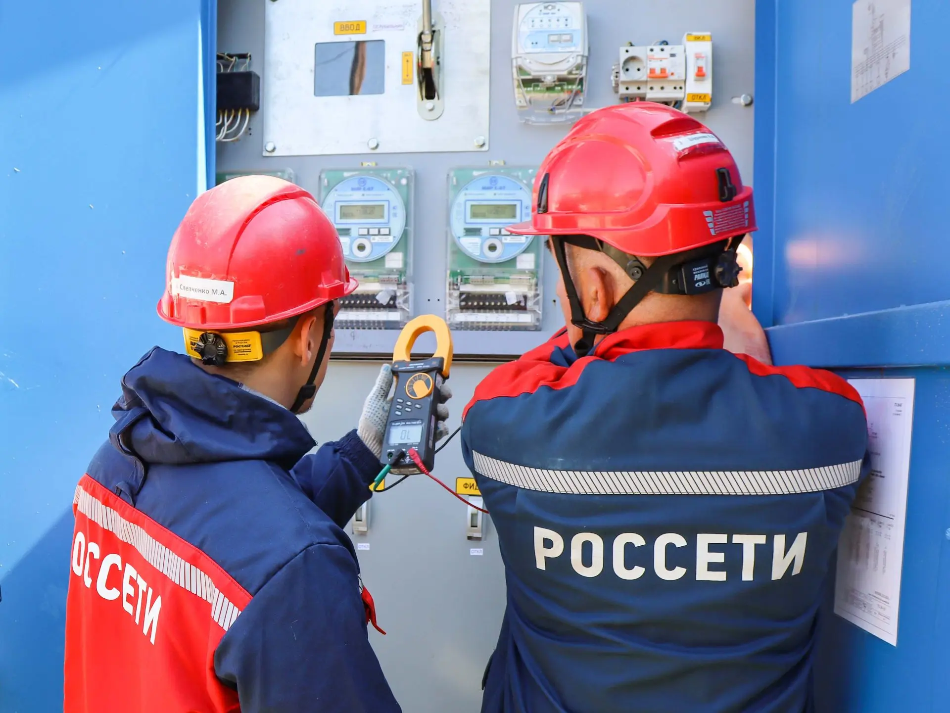 «Россети Новосибирск» направили более 107 млн рублей на повышение качества электроснабж...