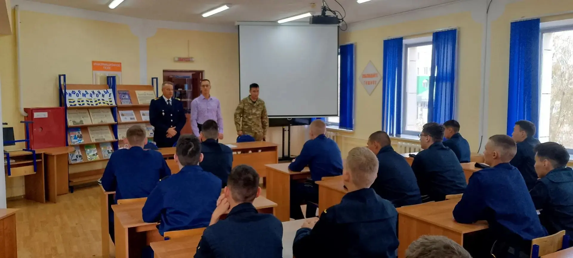 ВСТУПАЙТЕ В БОЛЬШУЮ СЕМЬЮ "БАСКОМФЛОТ".