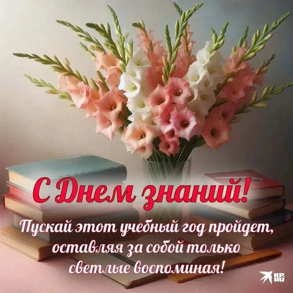 Уважаемые родители, бабушки и дедушки!