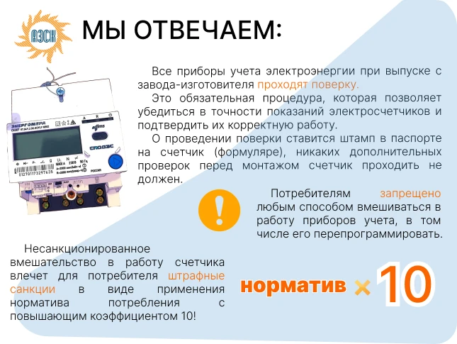«Плюшки» для наших подписчиков  Нашим подписчикам в социальных сетях Вконтакте и в Одноклассниках до