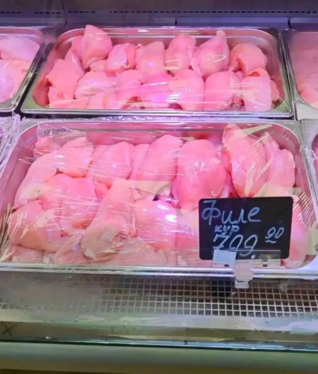 Вы видели цены на курицу ??
