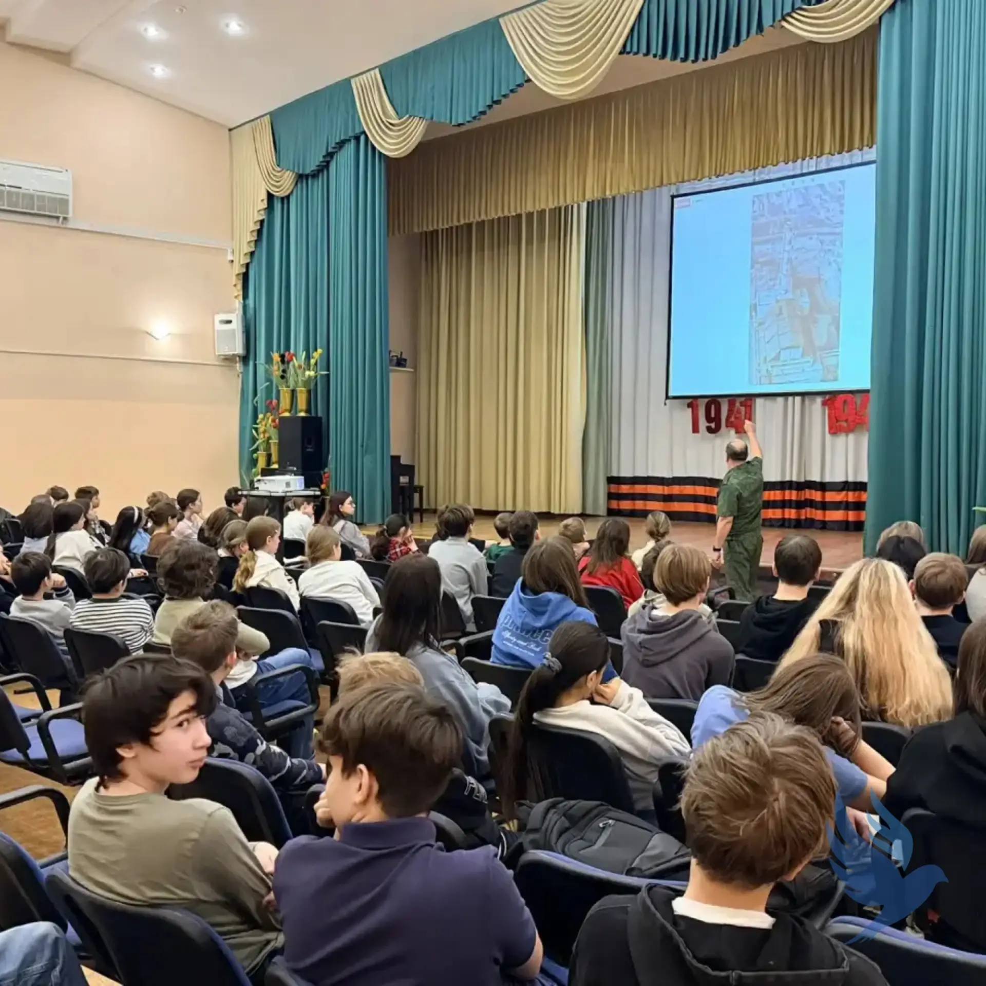 🕯️ Урок памяти: Чернобыль — это важно помнить  30 апреля в нашей школе прошел открытый урок, приуроч