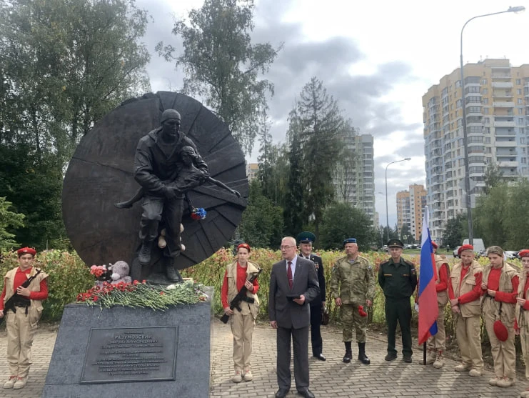 В Зеленограде прошла акция, посвященная Дню солидарности в борьбе с терроризмом