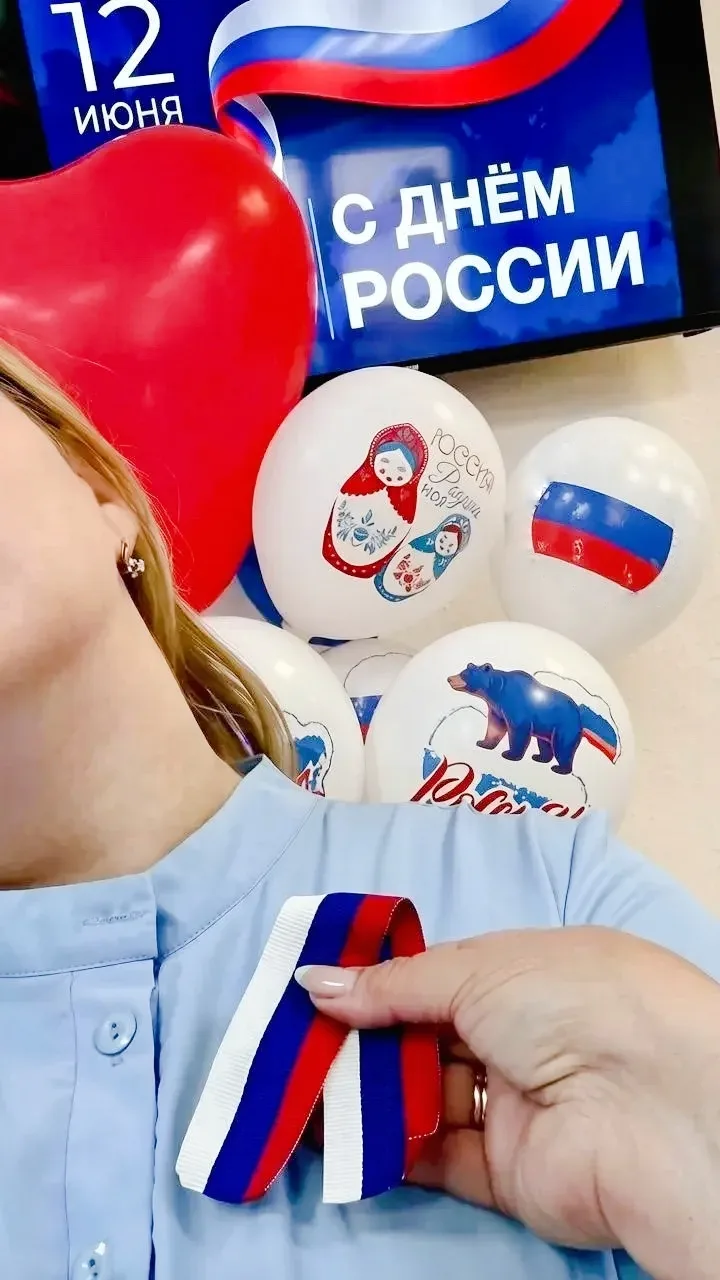 Праздничная акция в Астраханском областном центре крови ко Дню России

В преддверии важного государс
