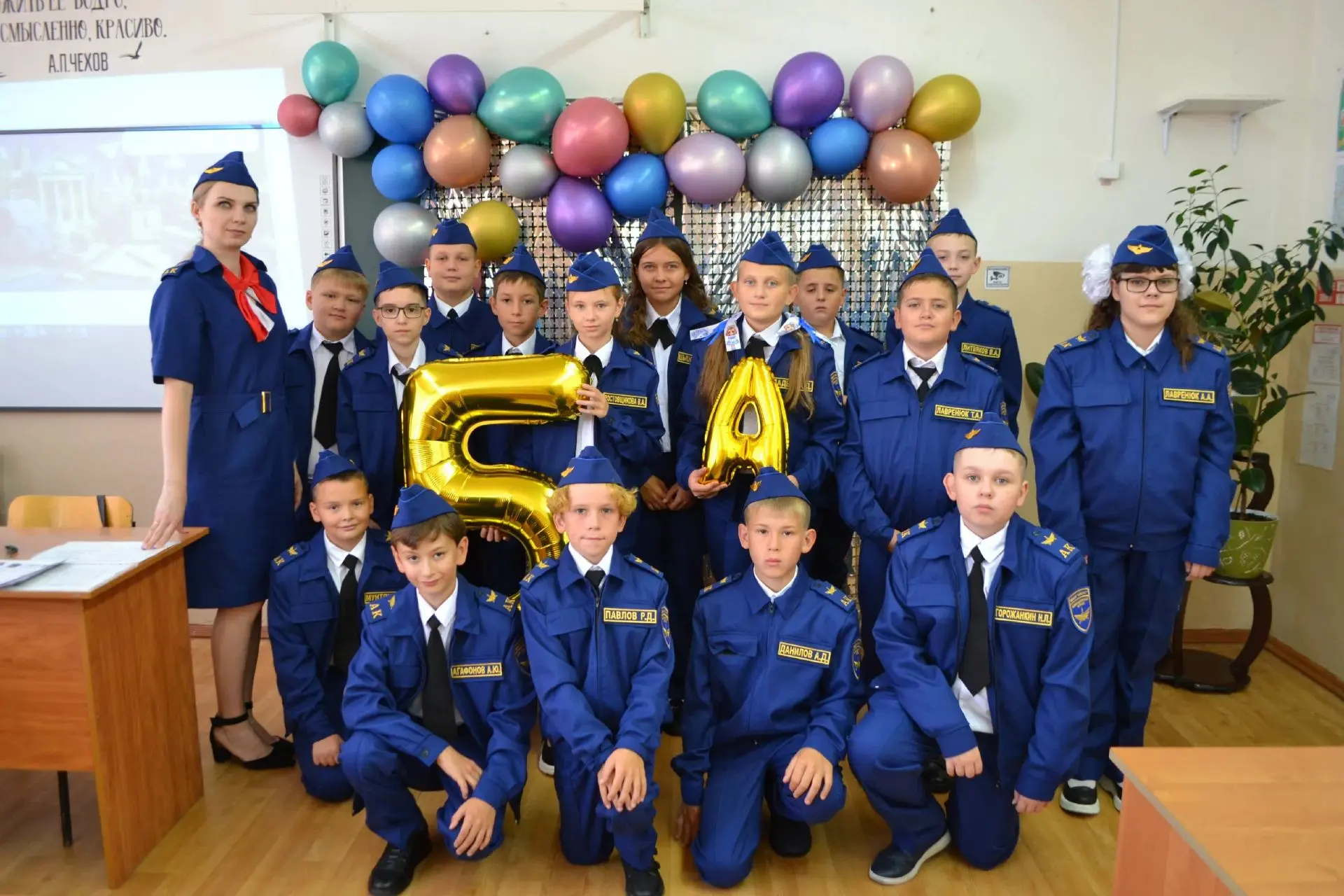 🛫 5 «А» заходит на посадку в новый учебный год!