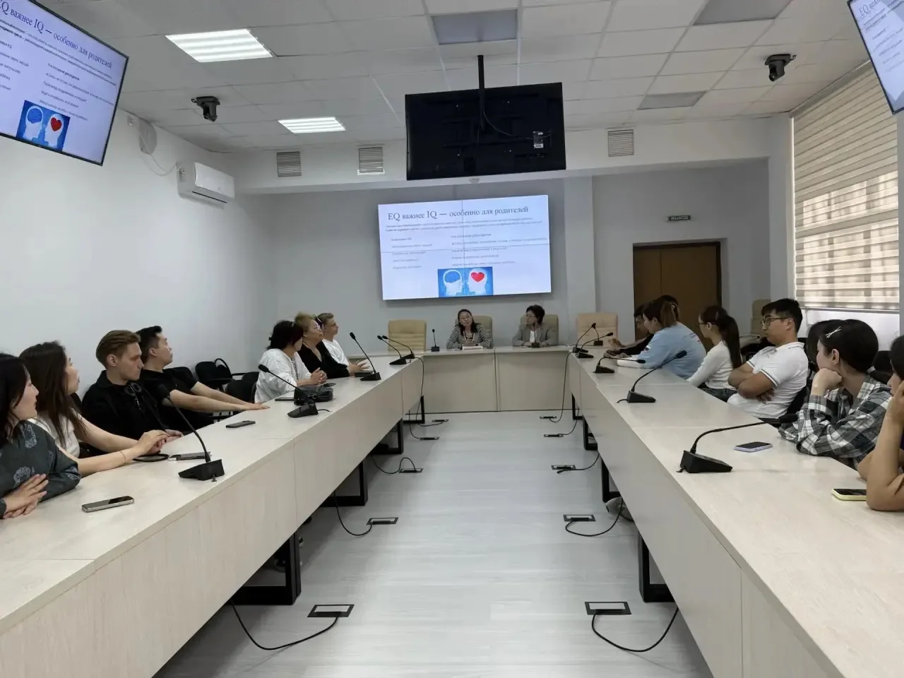 Информационно-образовательный практикум для семейных студентов подошел к концу!   Завершился наш цик
