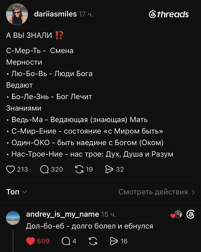 Потемнело за окном в MAX