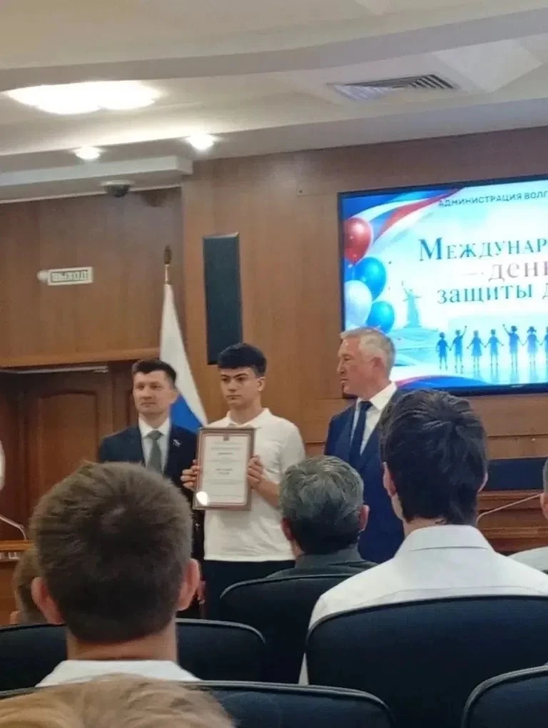 📣 Новости из 7 Лицея! 📣