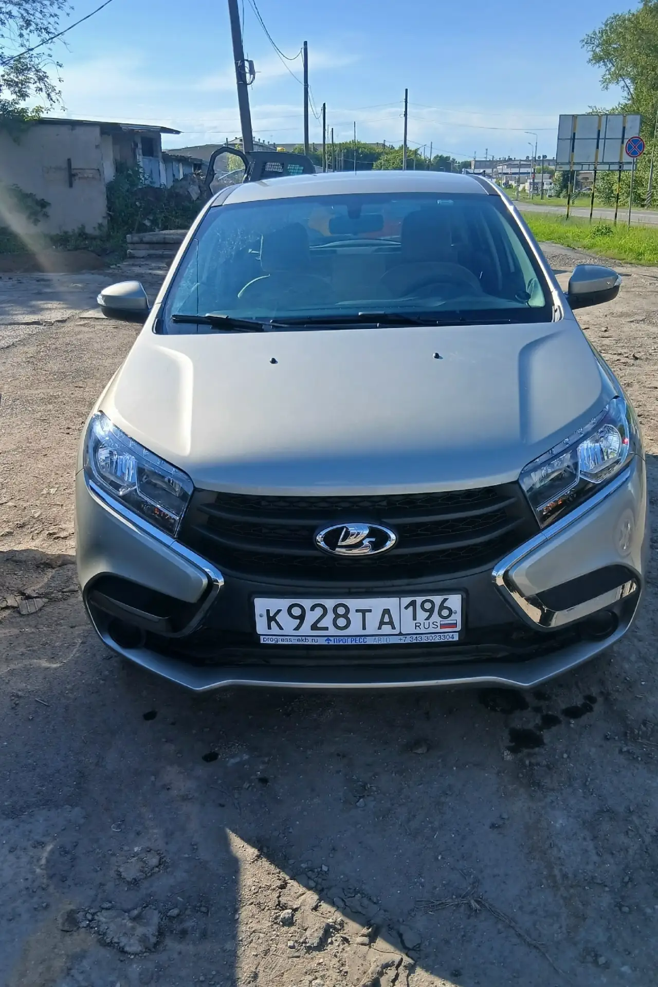 ТЕЛЕграМ  [контакт скрыт]

Продам автомобиль LADA XRAY 2019года ,пробег 20 тысяч километров.собстенн