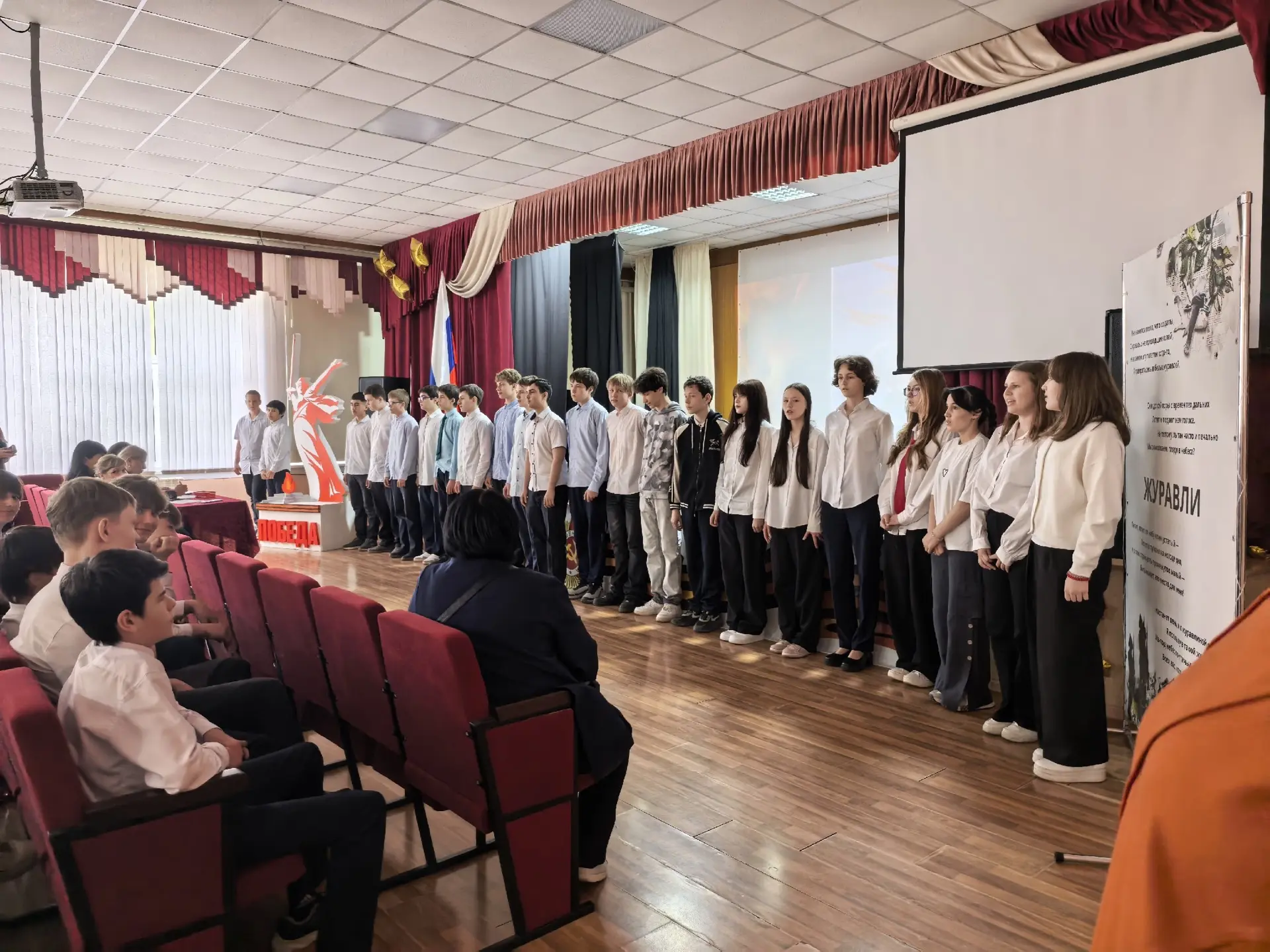 В нашей школе прошел 🎤Конкурс инсценировок военно-патриотической песни🎤
