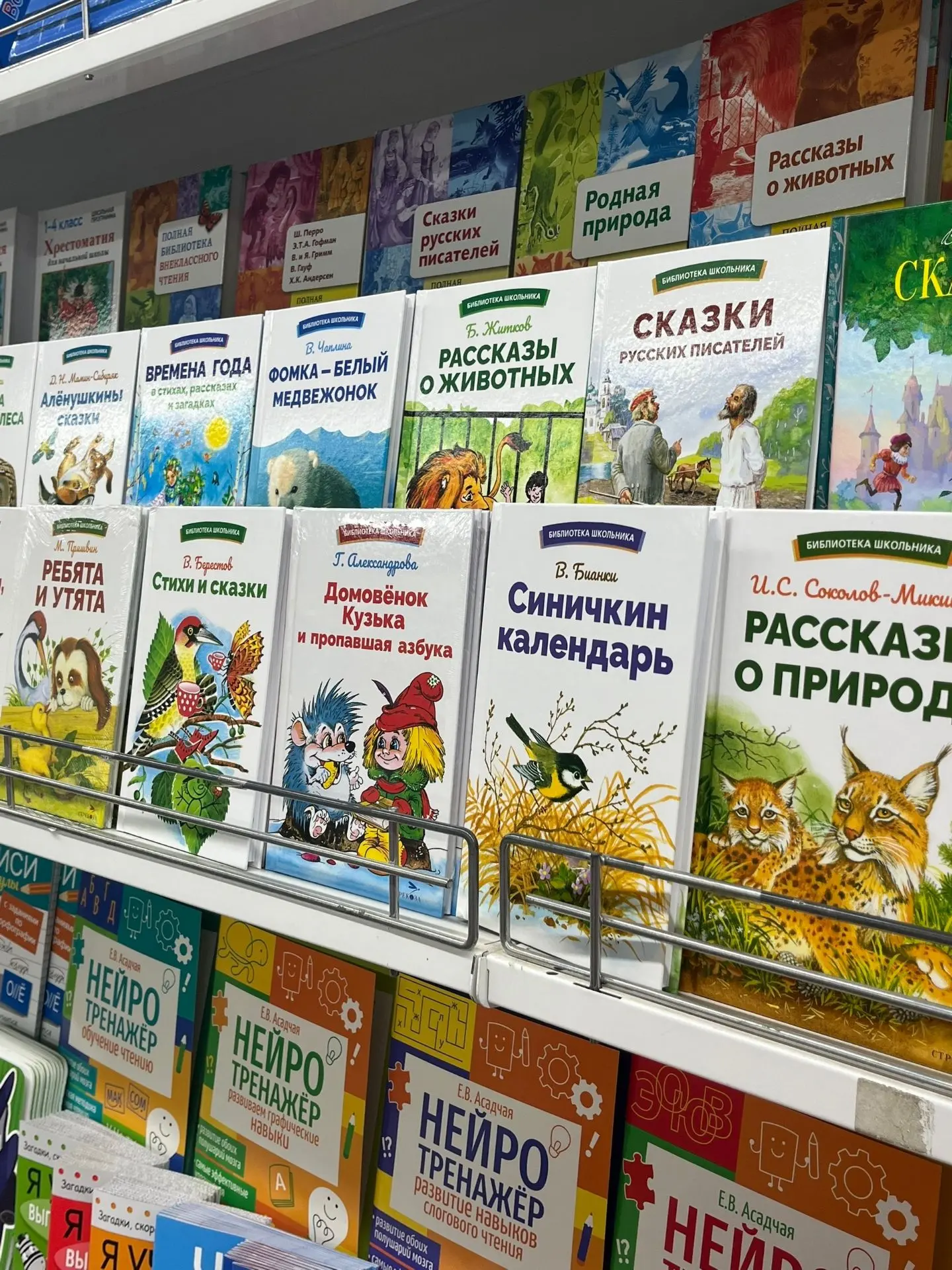 НОВОЕ ПОСТУПЛЕНИЕ✨