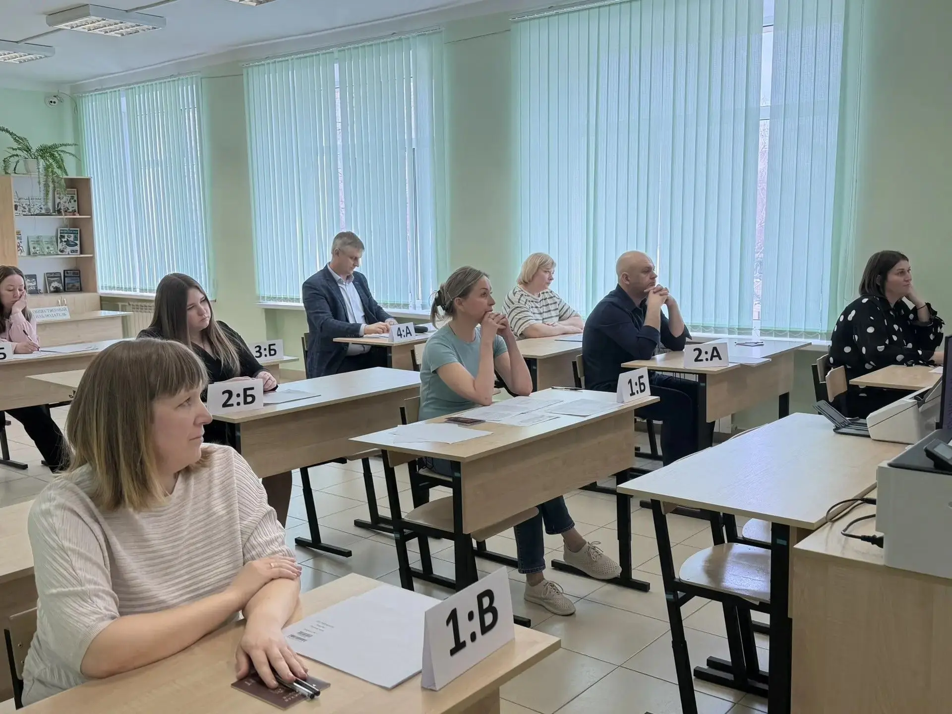🛎Всероссийская акция «Сдаем вместе. День сдачи ЕГЭ родителями»🛎 
23 апреля 2026 г. начальник Управ