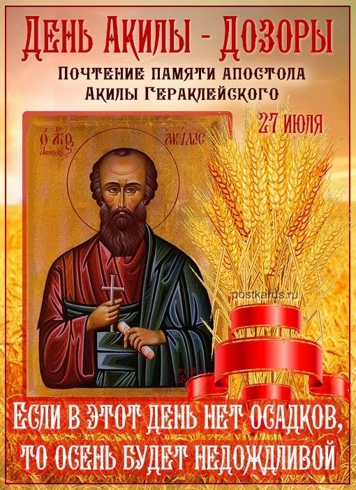 Открытки: подписаться ❤️