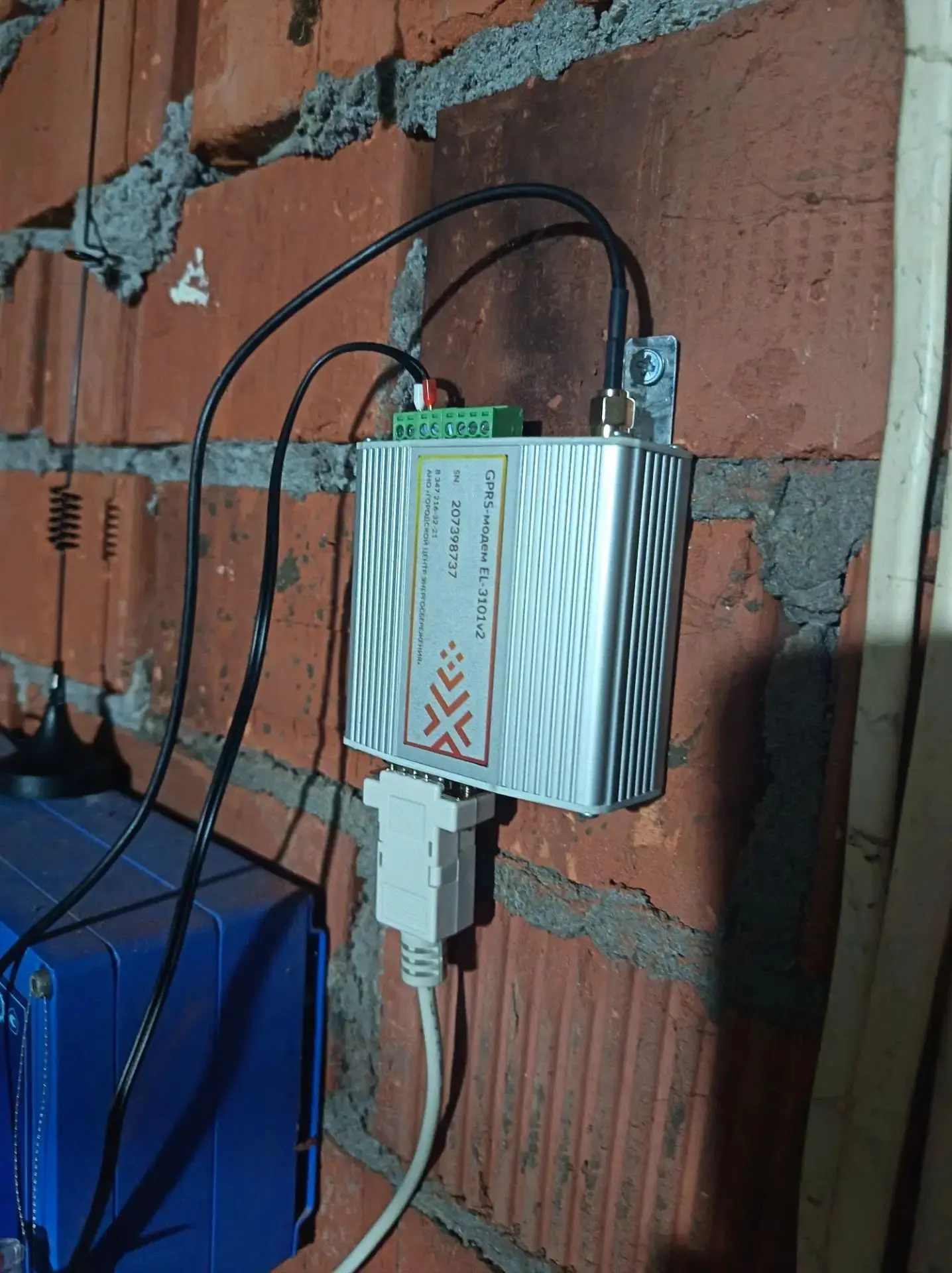 📡 Важное обновление по учёту ресурсов!