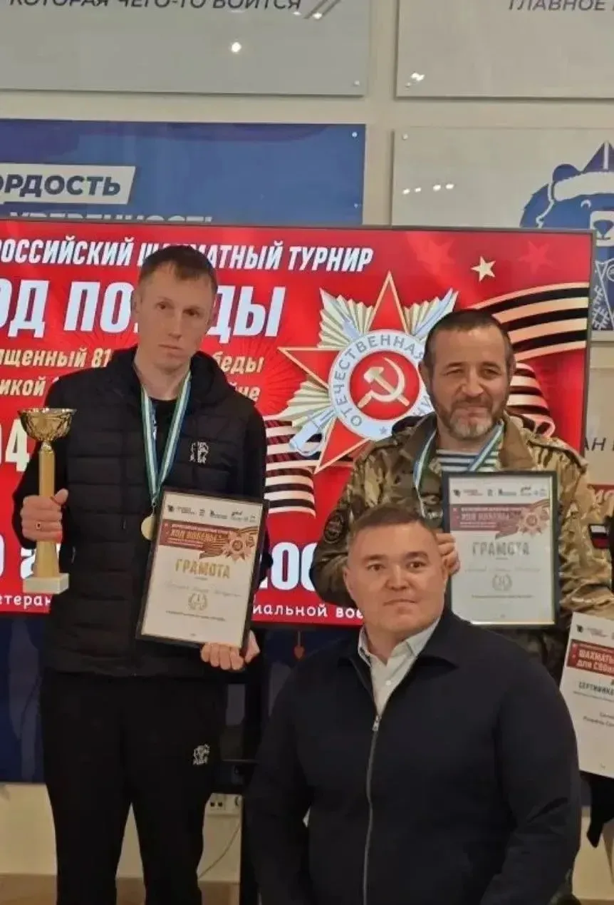 Свердловская область готовится принять участников первого всероссийского шахматного тур...