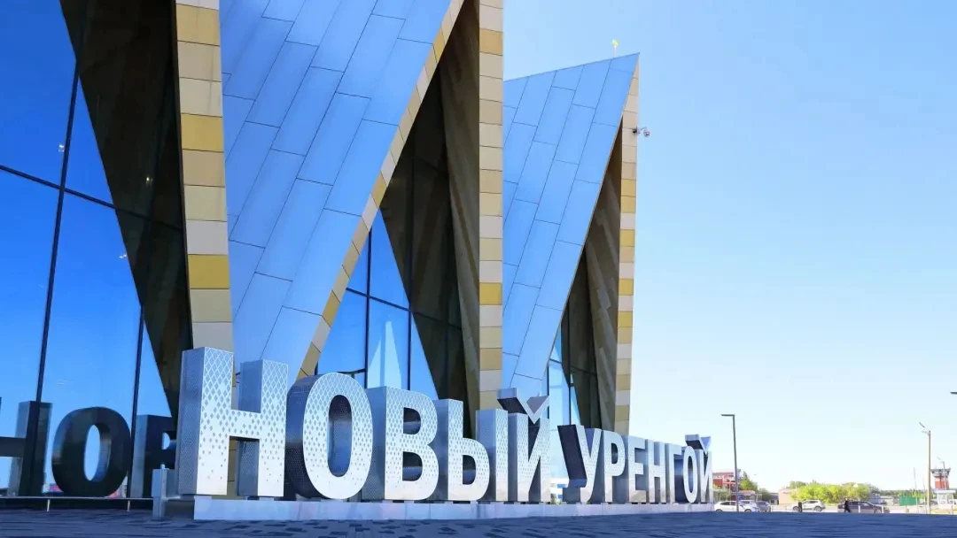 В Новом Уренгое задержали три рейса, а пассажиры в Самару ждали дольше всех