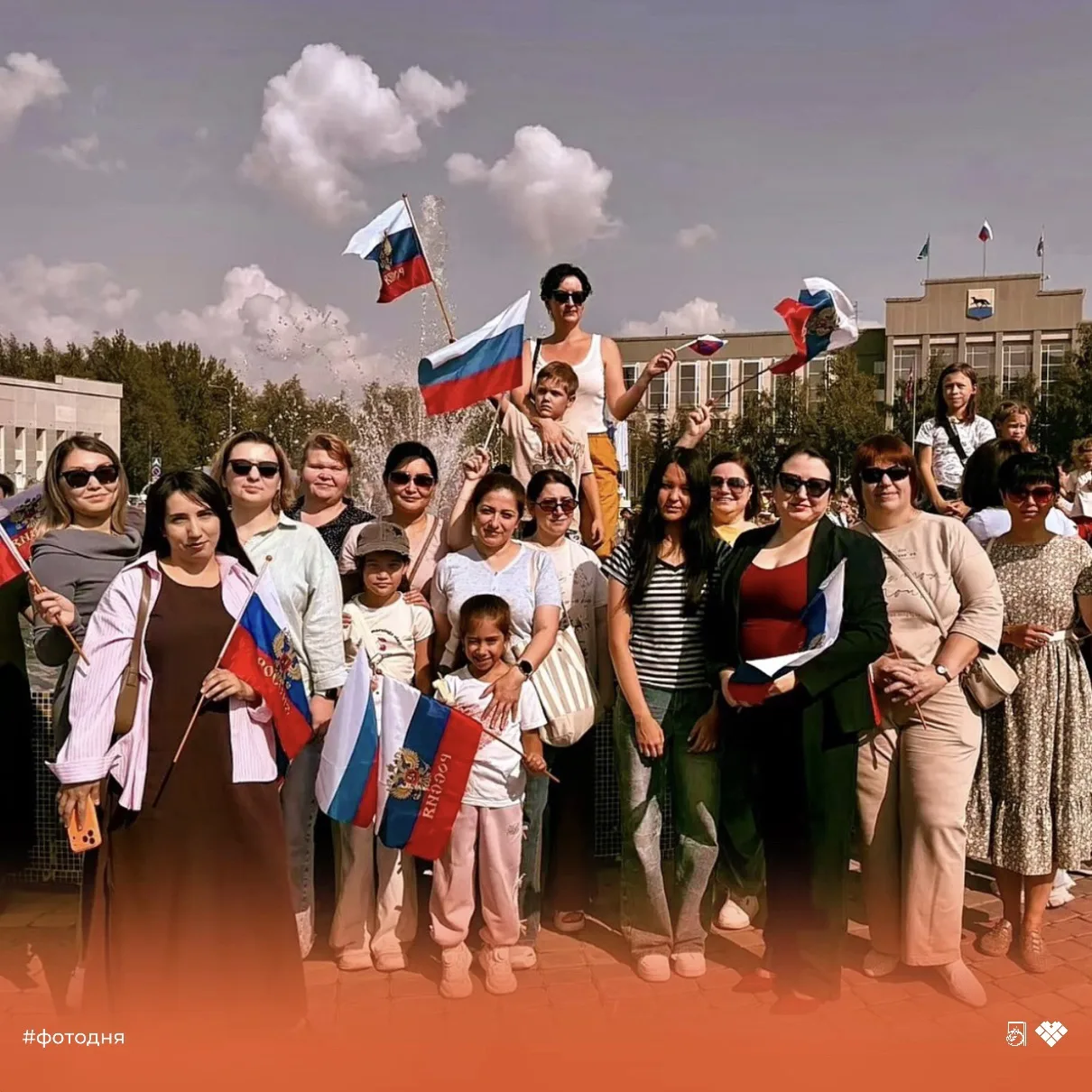 🇷🇺#фотодня с торжественного празднования Дня Государственного флага России!