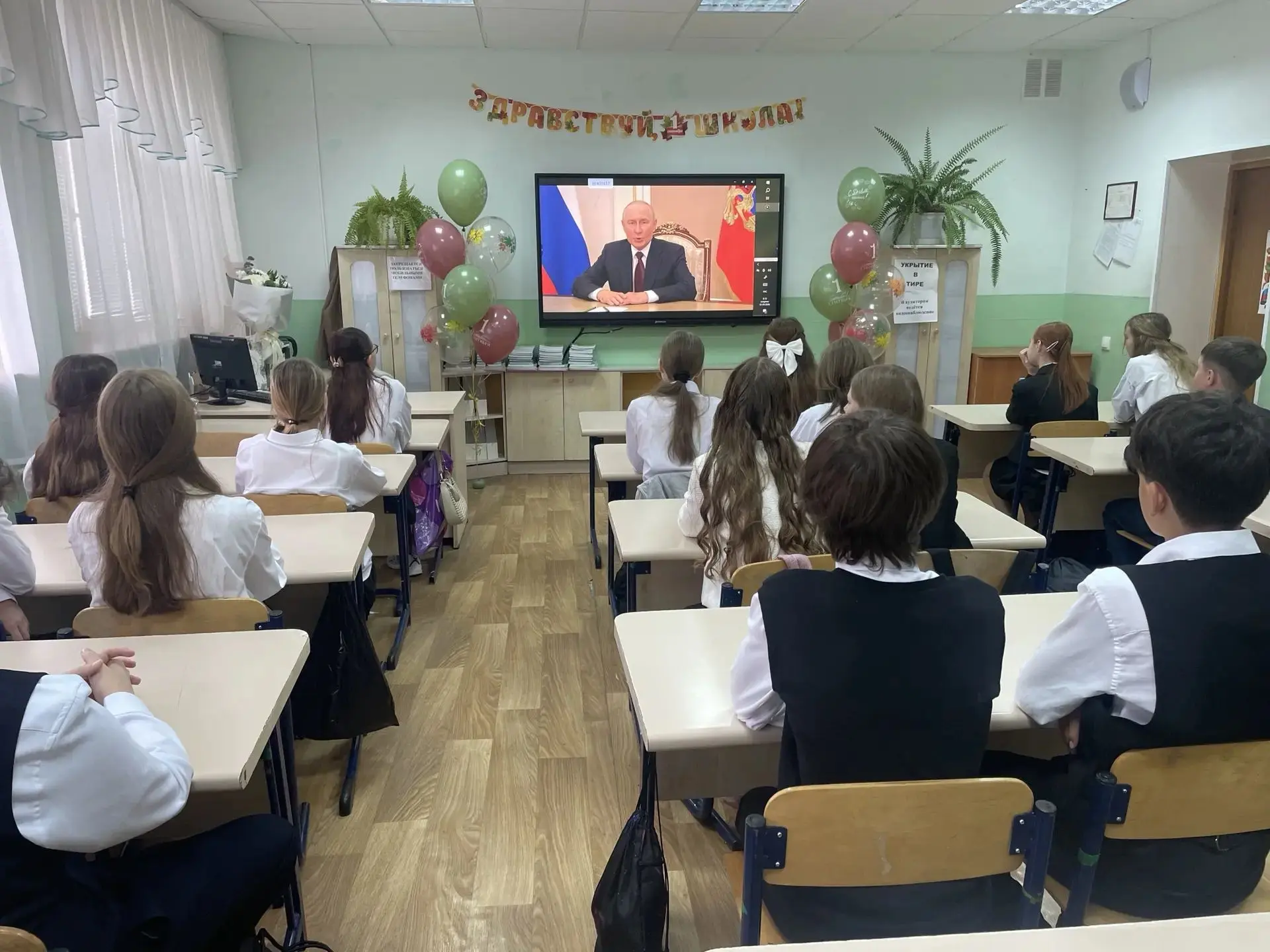 🇷🇺Первый важный урок