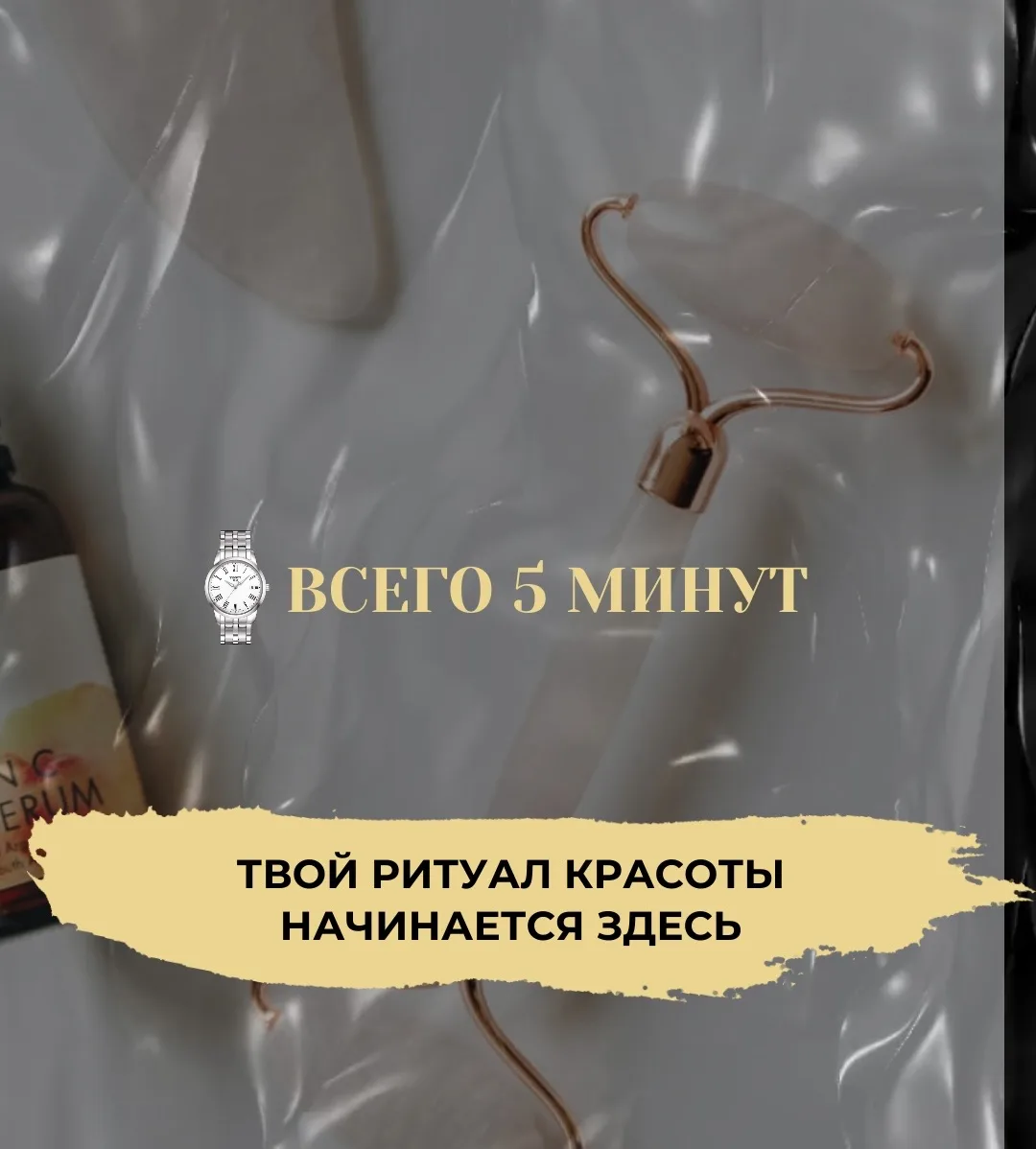 Вечером делюсь в ВК ( https://vkvideo.ru/video-228999987_456239530?list=cfd7c3fecb11c51...