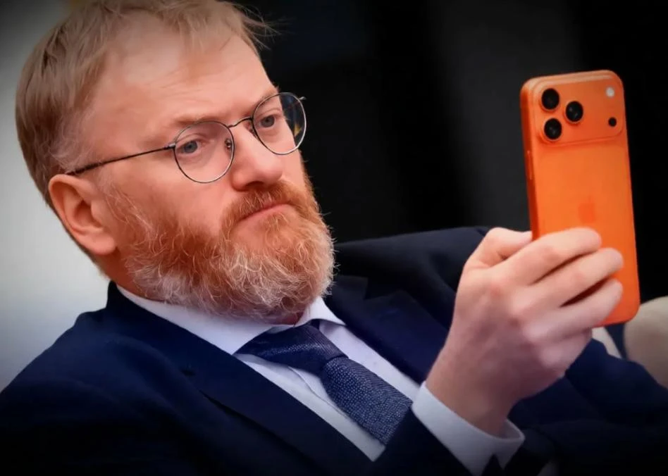 Виталий Милонов отказался рекламировать iPhone 18 Pro