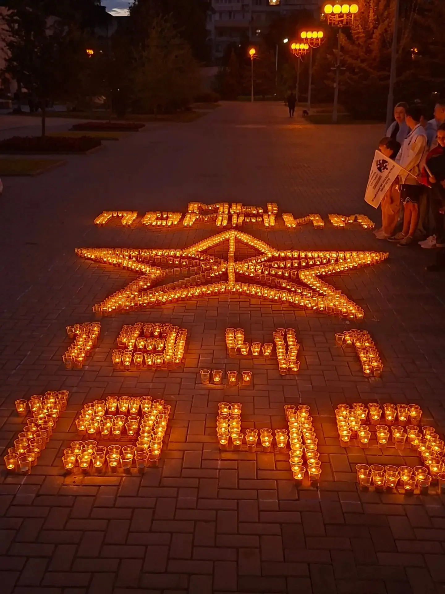 Вечером, 22 июня, у здания музея-диорамы "Курская битва. Белгородское направление" акти...