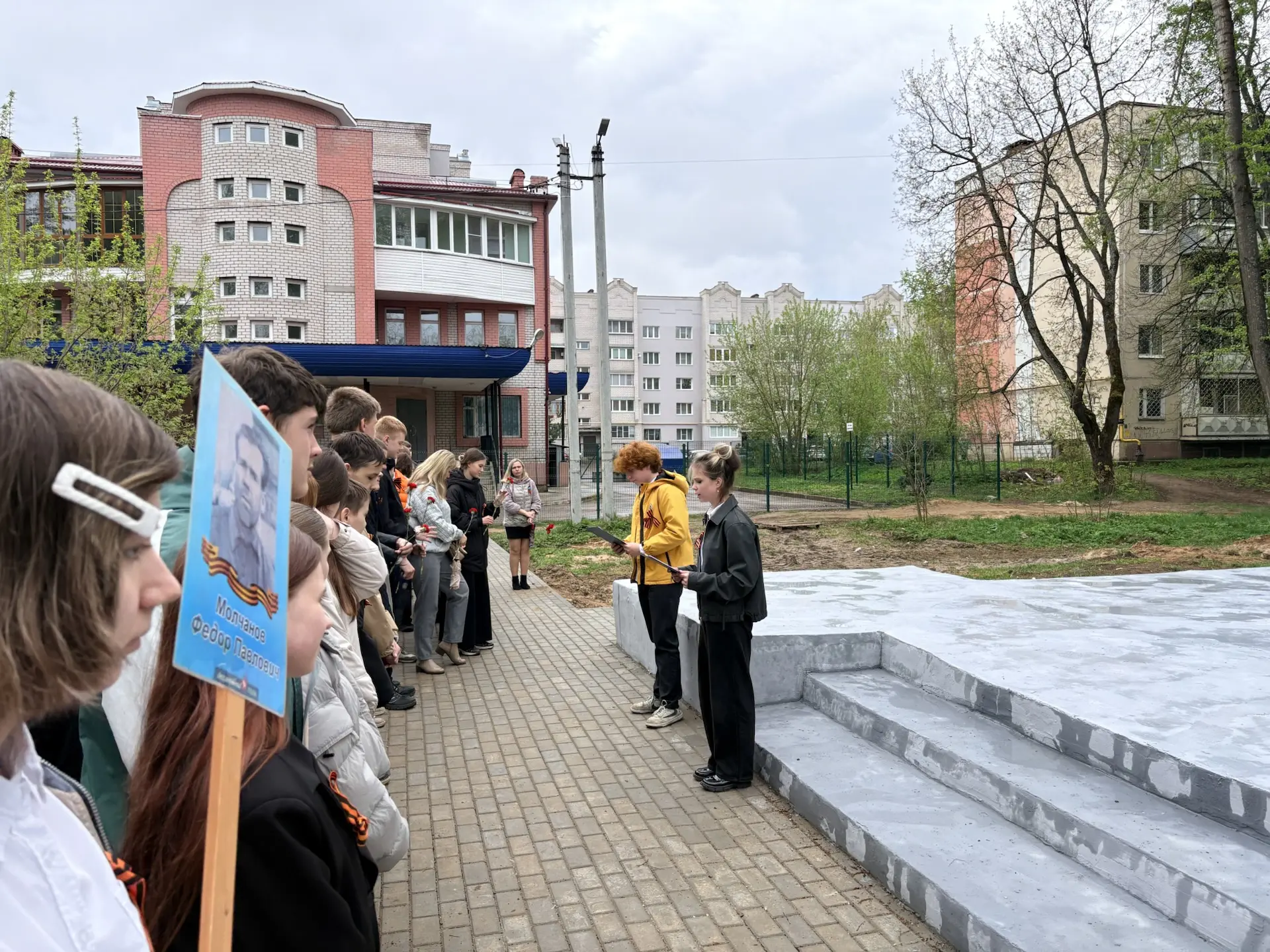 🇷🇺 Сегодня, 8 мая, у бюста Игоря Михайловича Бойцова состоялся торжественный митинг.  В преддверии Д