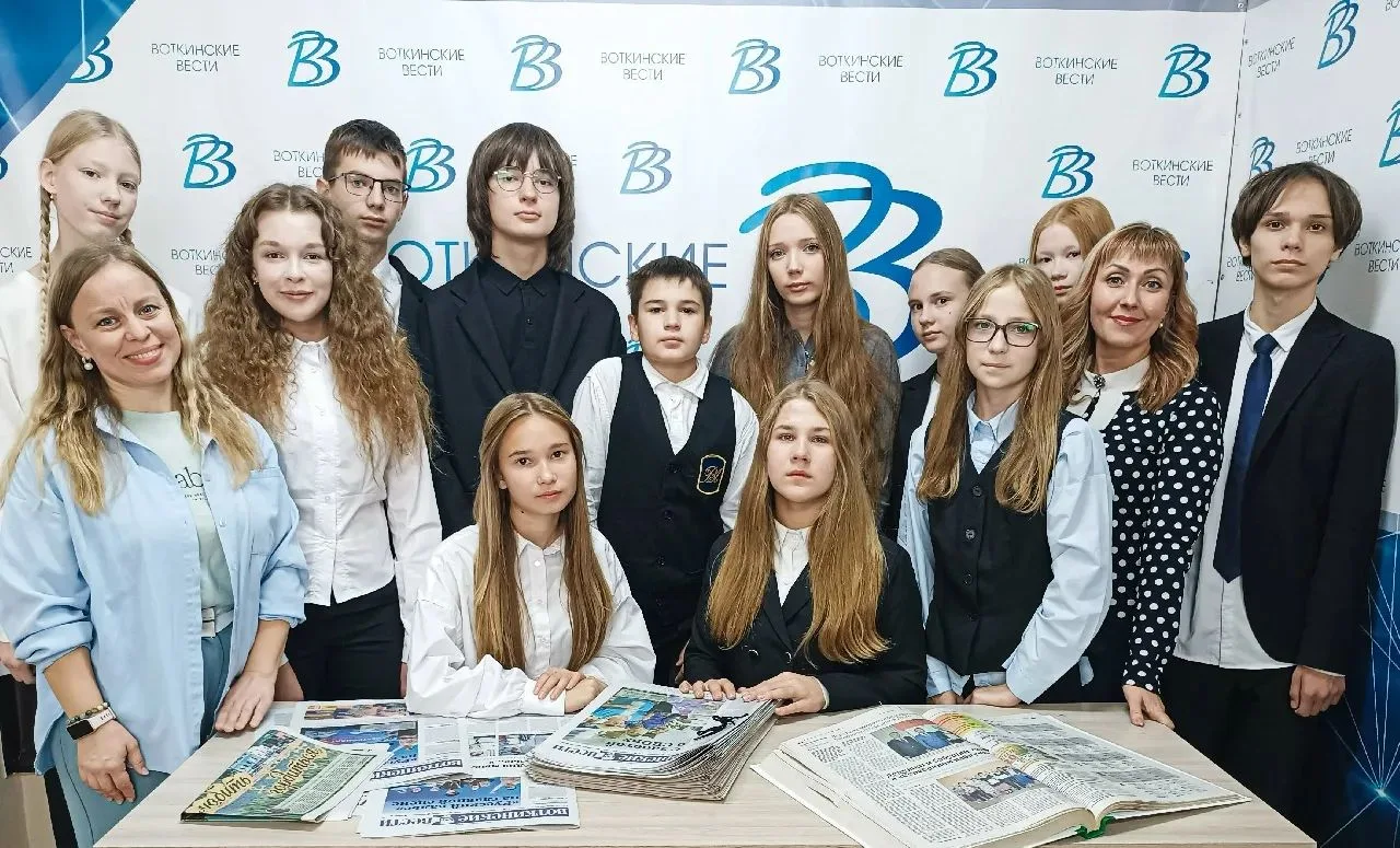 Настоящее удивление испытали школьники Воткинска, побывав в редакции газеты "Воткинские...
