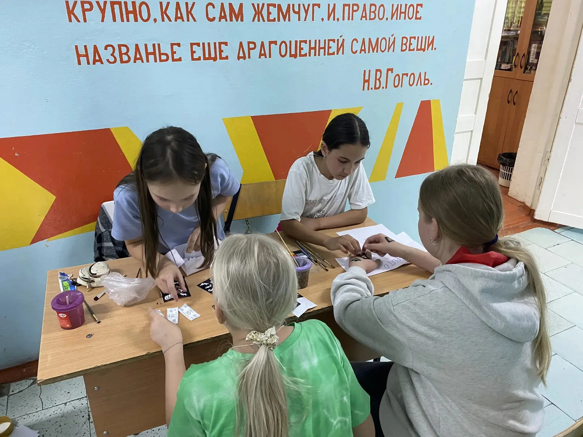 Сегодня в нашем пришкольном лагере прошёл один из самых ярких и полезных дней — «Бизнес-день»! 

С с