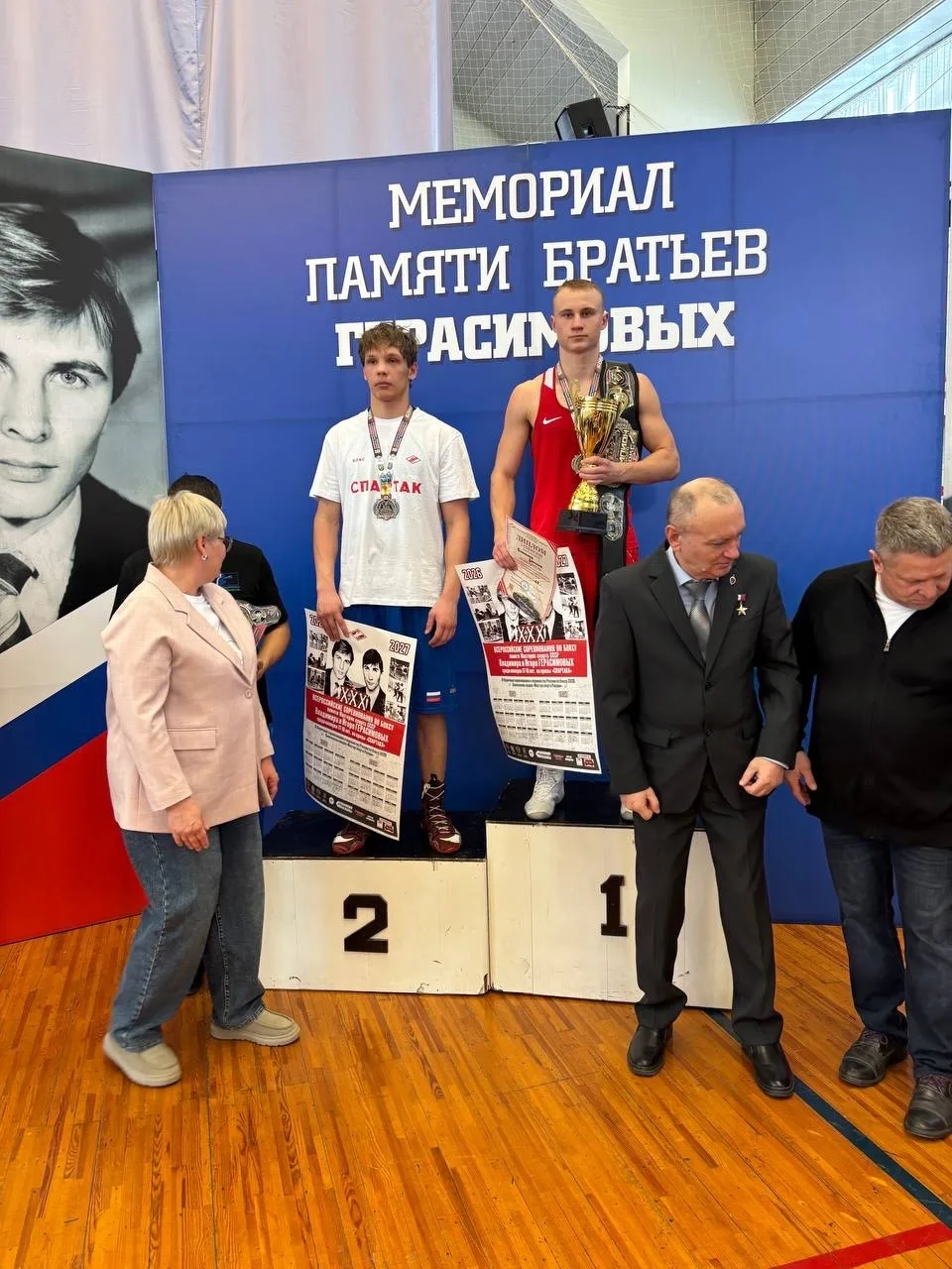 🎉Звание мастер спорта России по боксу и две путевки на первенство России среди юниоров...