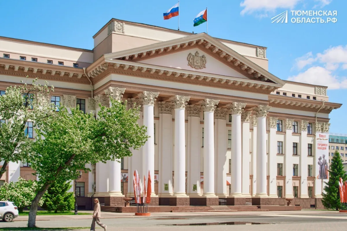 Новая власть новой эпохи