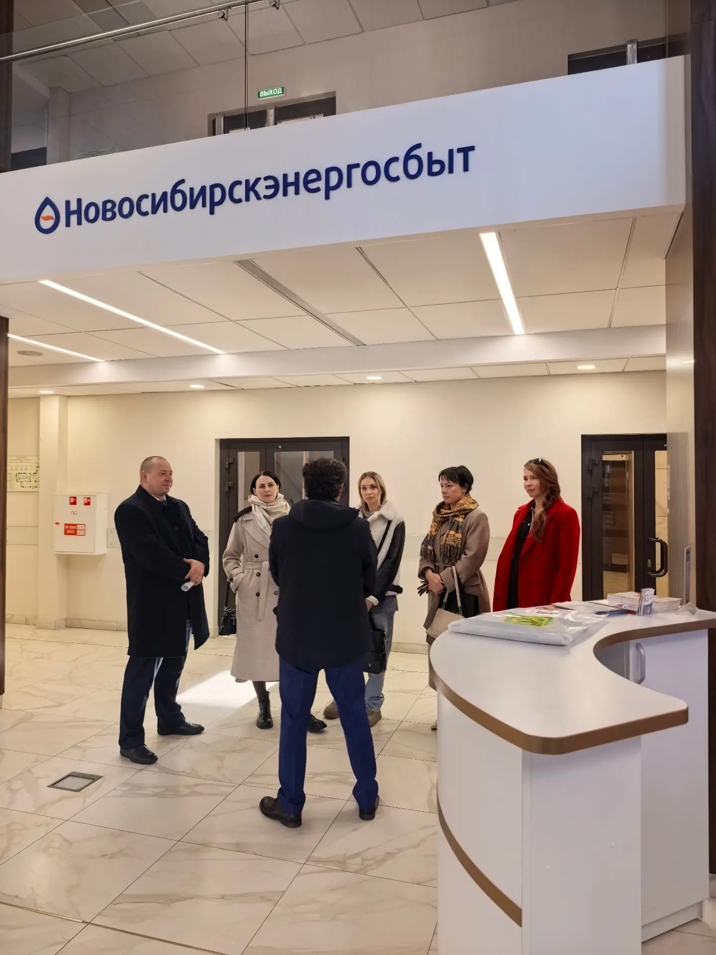 Обмен опытом = движение вперед 🚀  В марте месяце в компании АО «Новосибирскэнергосбыт» прошла масшта