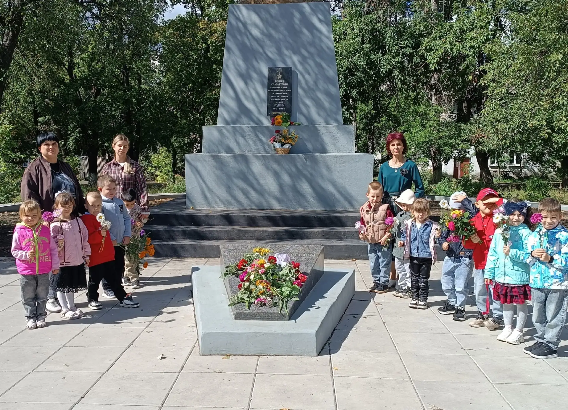 В рамках патриотического воспитания дошкольников 08.09.2026г.в нашем детско саду прошло...