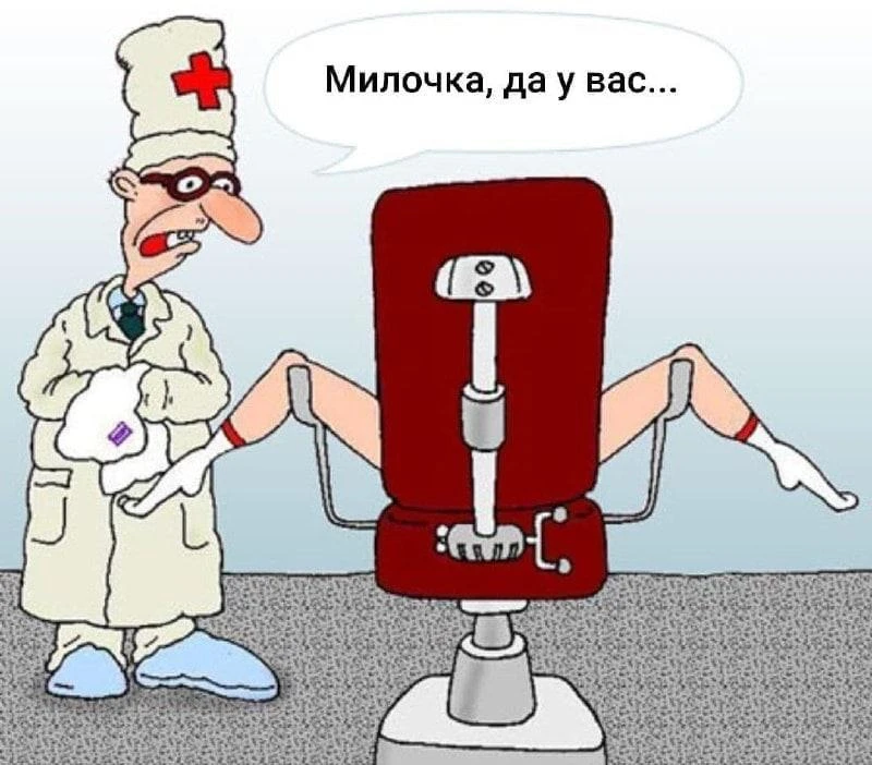 Хохотала до слёз🤣