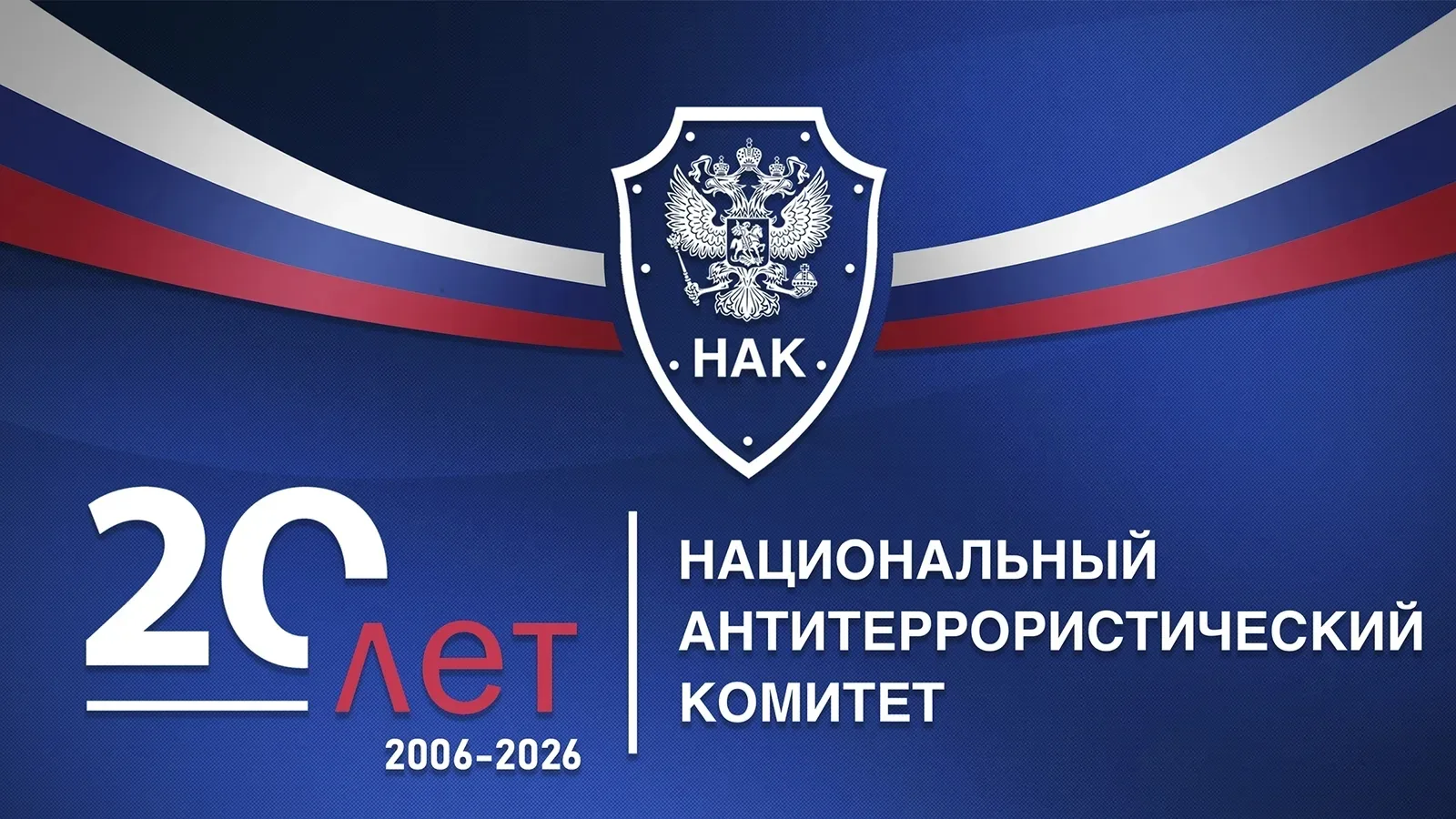 В целях обеспечения комплексной безопасности в МКОУ " Оранжерейнинская  СОШ"была провед...