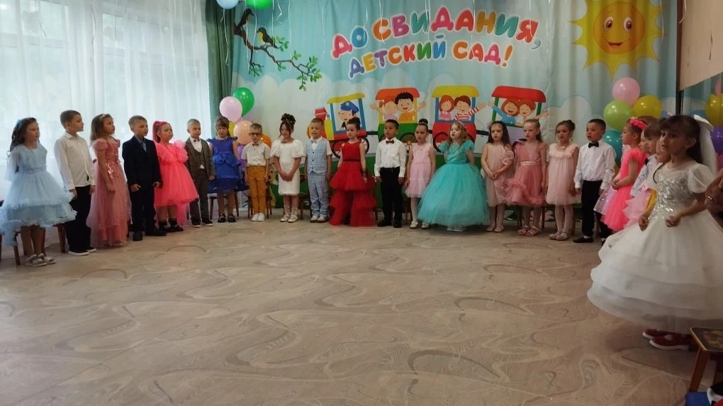 💥Дорогие наши  выпускники, наши послушные воспитанники и озорные ребята, поздравляем в...