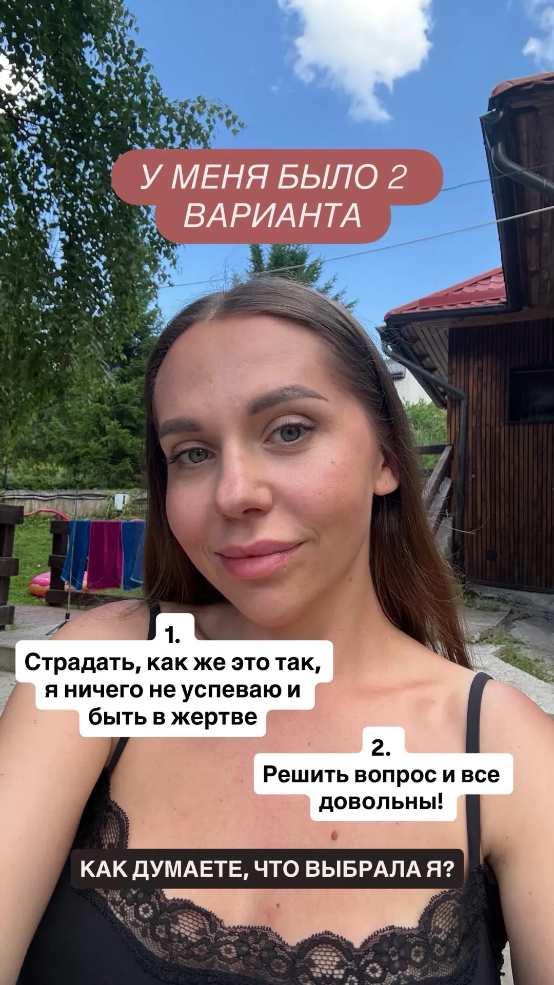 Ну что дорогие, готовы к разрыву шаблонов?🔥