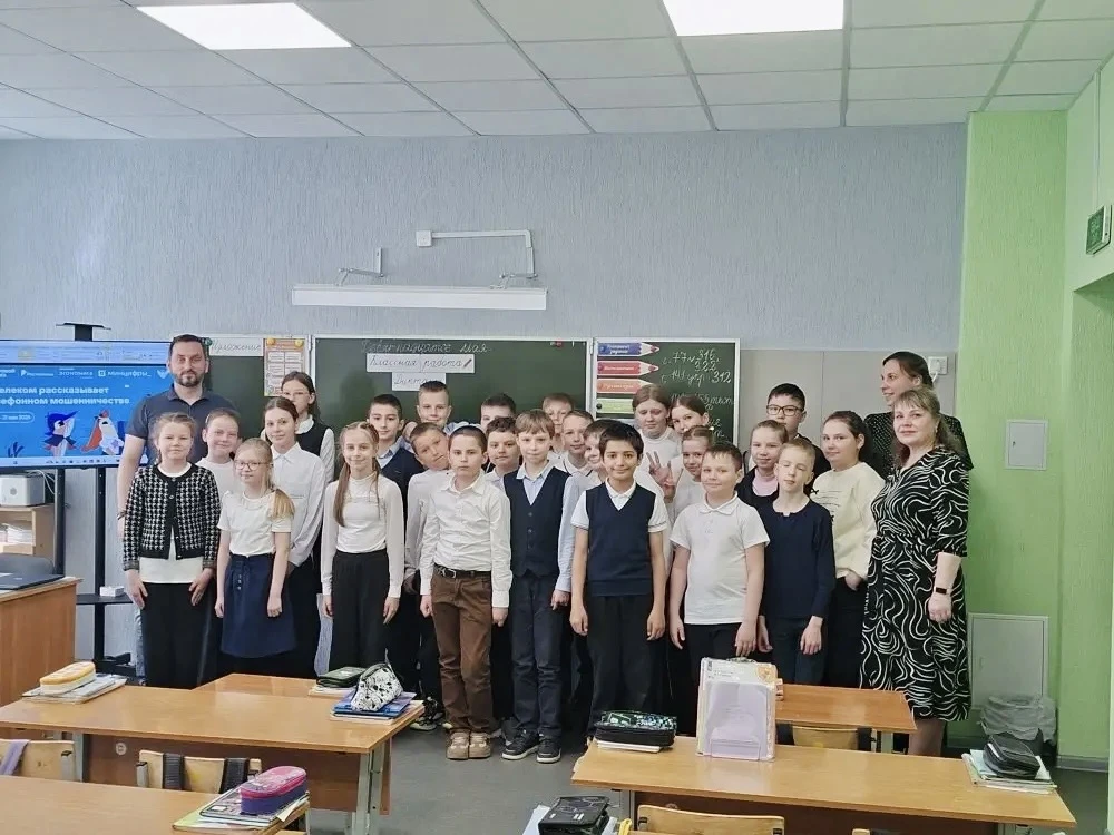 📲«Цифровой ликбез»: как не попасться на телефонных мошенников