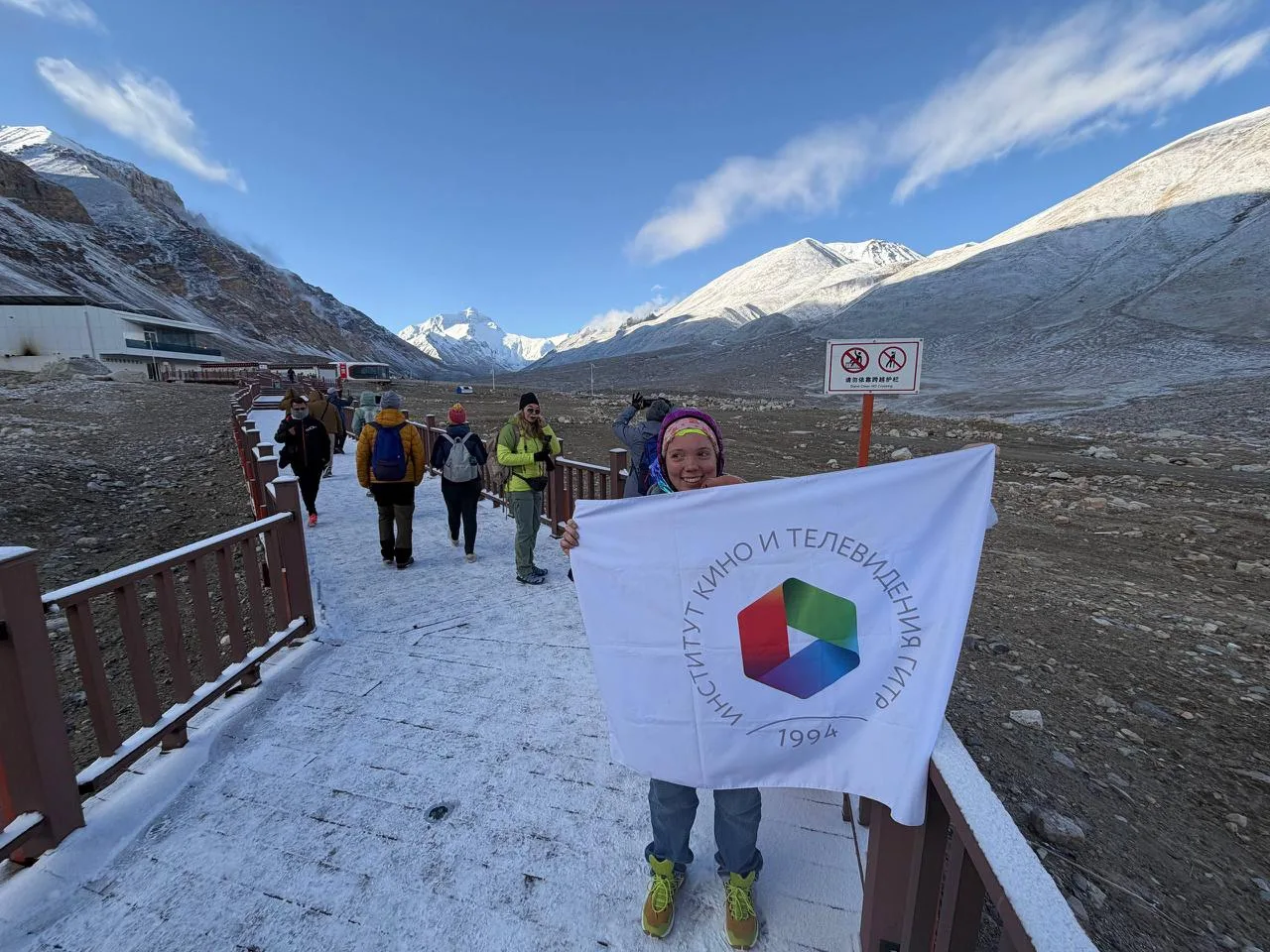 ✈️ Наталья Томилова — преподаватель мастерства художника анимации и компьютерной графики — побывала 